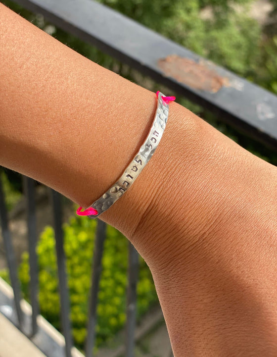 BRACELET PETIL